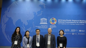 ICM at the 2018 Asia-Pacific Regional Meeting of National Commissions for UNESCO