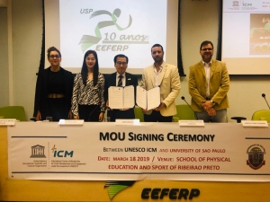MOU signing ceremony with University of São Paulo