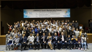 UNESCO Youth Martial Arts Forum Group picture 